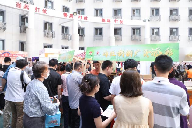 讓世界聽(tīng)到更多“中國(guó)故事”！廣電運(yùn)通亮相外交部“海絲新韻，廣貨添彩”活動(dòng)
