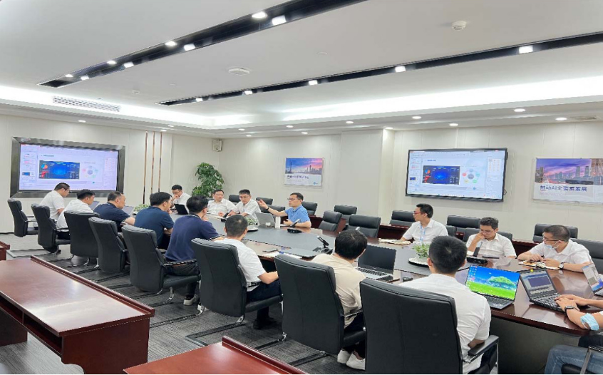 2023年市/區(qū)網(wǎng)絡(luò)安全專項(xiàng)攻防演練活動(dòng)圓滿落幕 ，公司安全防護(hù)能力再上新臺(tái)階