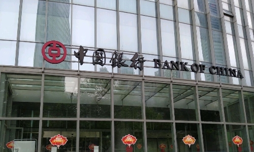 徐州中行IT辦公設(shè)備外包維護(hù)服務(wù)項目