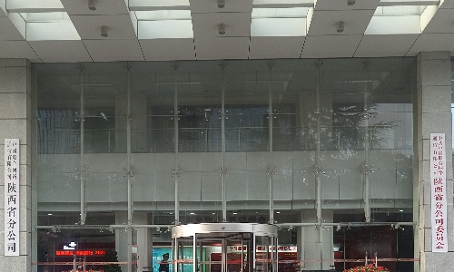 中國聯(lián)通陜西省分公司IT運維項目