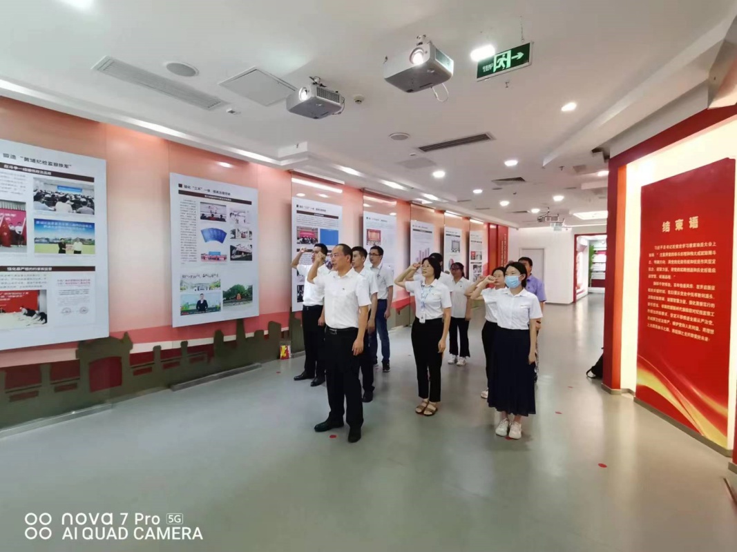 主題黨日 | 深圳廣電銀通管理系統黨支部參觀廣州育廉館