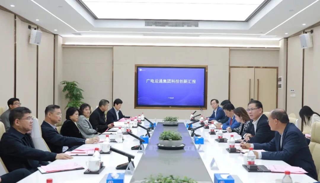 省政協(xié)專題調(diào)研組走進(jìn)廣電運通， “人工智能+”打開新質(zhì)生產(chǎn)力大門