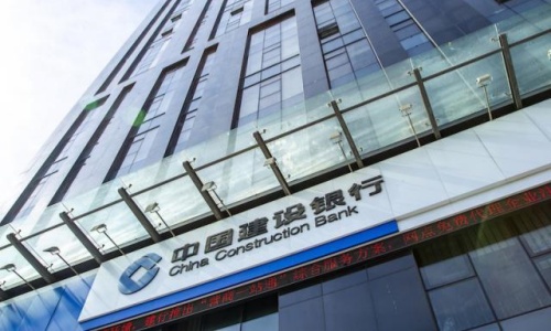 重慶建行現(xiàn)金集中清分整點、自助設(shè)備維護服務(wù)外包項目