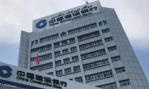 昌吉交行自助設(shè)備裝清鈔、現(xiàn)金清分外包服務(wù)項目