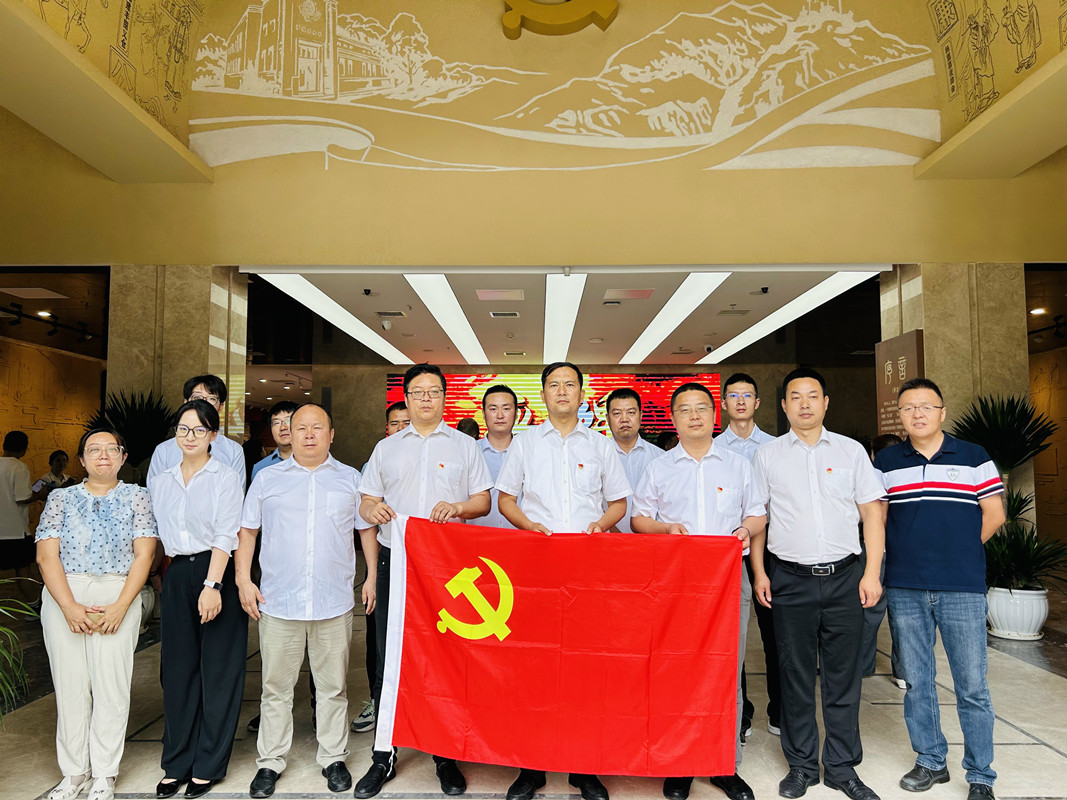 筑牢思想防線，強化紀律意識|深圳廣電銀通西北分公司黨支部開展黨紀學習教育主題黨日活動