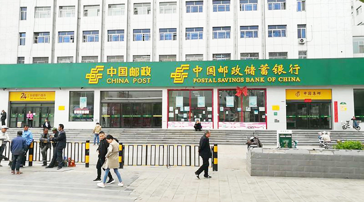 廣電銀通點燃山西農行、郵政項目雙響炮 華中地區(qū)全設備維保業(yè)務喜迎開門紅
