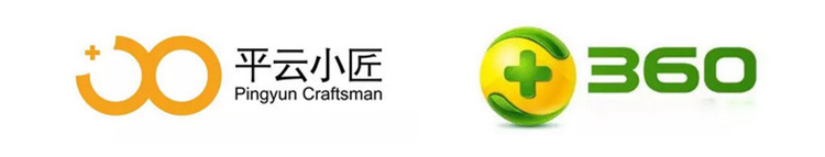 中標(biāo)360企業(yè)安全ASP項(xiàng)目 廣電運(yùn)通旗下平云小匠高端服務(wù)市場再下一城