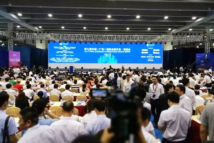 金交會來了！廣電運(yùn)通展示“AI+金融”成果