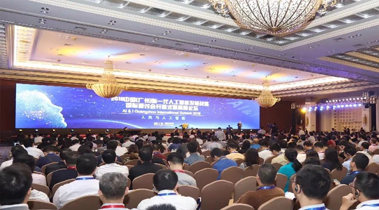 從刷臉到取水，只需3秒！廣電運通購快 “AI+新零售”模式亮相2018中國人工智能高峰論壇