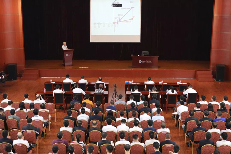 2018年科技論壇舉行，院士領(lǐng)路廣電運(yùn)通物聯(lián)網(wǎng)產(chǎn)業(yè)發(fā)展
