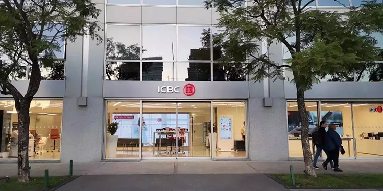 智慧銀行業(yè)務爆發(fā)，廣電運通智能網點轉型方案國內國外齊開花
