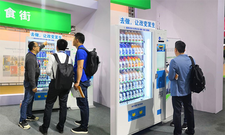 “刷臉付，更便捷”運通購快與微信支付合作推出人臉支付售貨機
