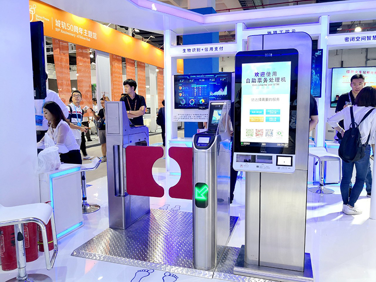 2019北京國際城市軌道交通展的這些“黑科技”，來自廣電運(yùn)通！
