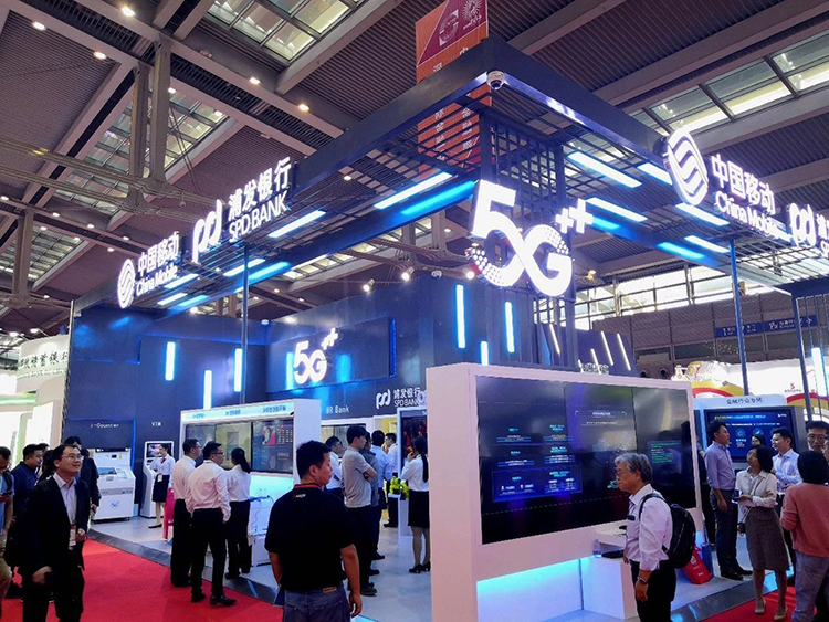 國際金融展 | 廣電運通助力浦發(fā)銀行打造“5G+金融”新體驗！