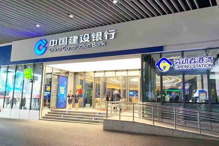 “移動式金融服務(wù)艙”首次亮相國際進博會，建行攜手廣電運通升級“5G+智能銀行”新體驗！