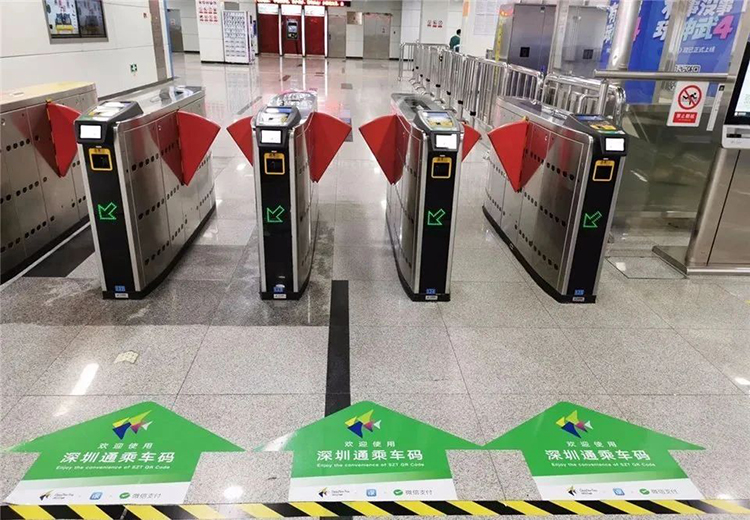 廣電運通全力保障深圳安全出行方案火速上線，惠及2000萬+乘客……