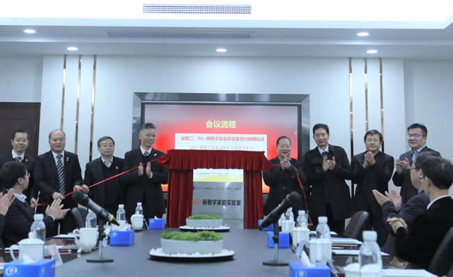 廣電運(yùn)通與廣東有線以黨建引領(lǐng)，結(jié)對(duì)共建5G+新數(shù)字家庭實(shí)驗(yàn)室