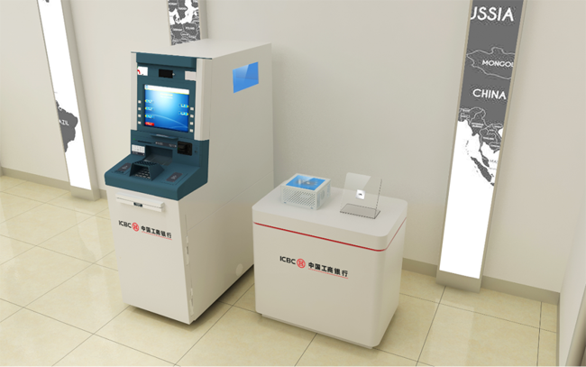 中標(biāo)｜廣電運通信創(chuàng)產(chǎn)品中標(biāo)工商銀行自主可控自動柜員機采購項目