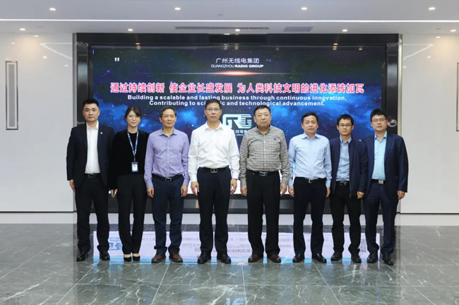 中南財經(jīng)政法大學副校長閆平一行蒞臨廣電運通合作調(diào)研