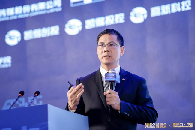 廣電運通董事長黃躍珍：發(fā)展數(shù)字金融是一場不能輸、也輸不起的硬仗