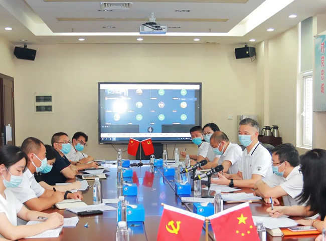 廣電運(yùn)通召開安全生產(chǎn)、疫情防控和“三防”工作部署會(huì)議