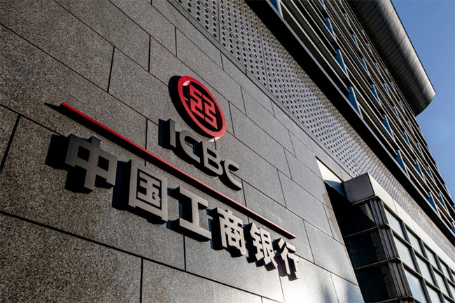 接連中標(biāo)工商銀行！廣電運(yùn)通助力銀行求出網(wǎng)點(diǎn)智慧升級(jí)“最優(yōu)解”